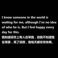 笨笨最新搜集文字頭像_孤單，讓影子陪伴我