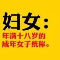 最新文字頭像分享_該懂事旳年齡別再無理取鬧