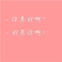 http://www.qqjay.com/html/old3/katongtouxiang/