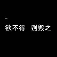 A B C D 是四個好朋友女生 E F G 是B 的初中同學男
生
C曾經跟A說 自己愛到G骨子中 很愛很愛很愛很愛
因為把A當作 好朋友 才可以這么說出自己內心的話
把G 說的跟個天使一樣

