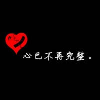 http://www.qqjay.com/html/old3/katongtouxiang/