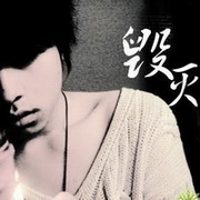 非主流傷感男生頭像_為了你，毀滅了一個世界。