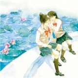藍(lán)色卡通漫畫(huà)頭像：我對(duì)你的愛(ài)情 就像海水般的涌來(lái)